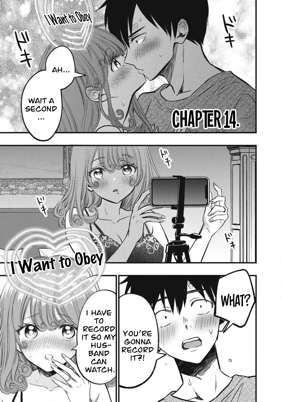 108 P! 1 Nen Go Ni Zettai 108 P Suru Hanashi Ch.14 — preview page 2