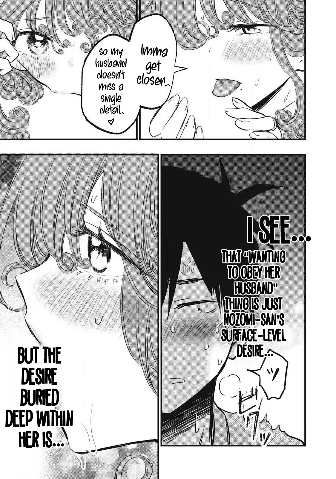 108 P! 1 Nen Go Ni Zettai 108 P Suru Hanashi Ch.14 — preview page 8