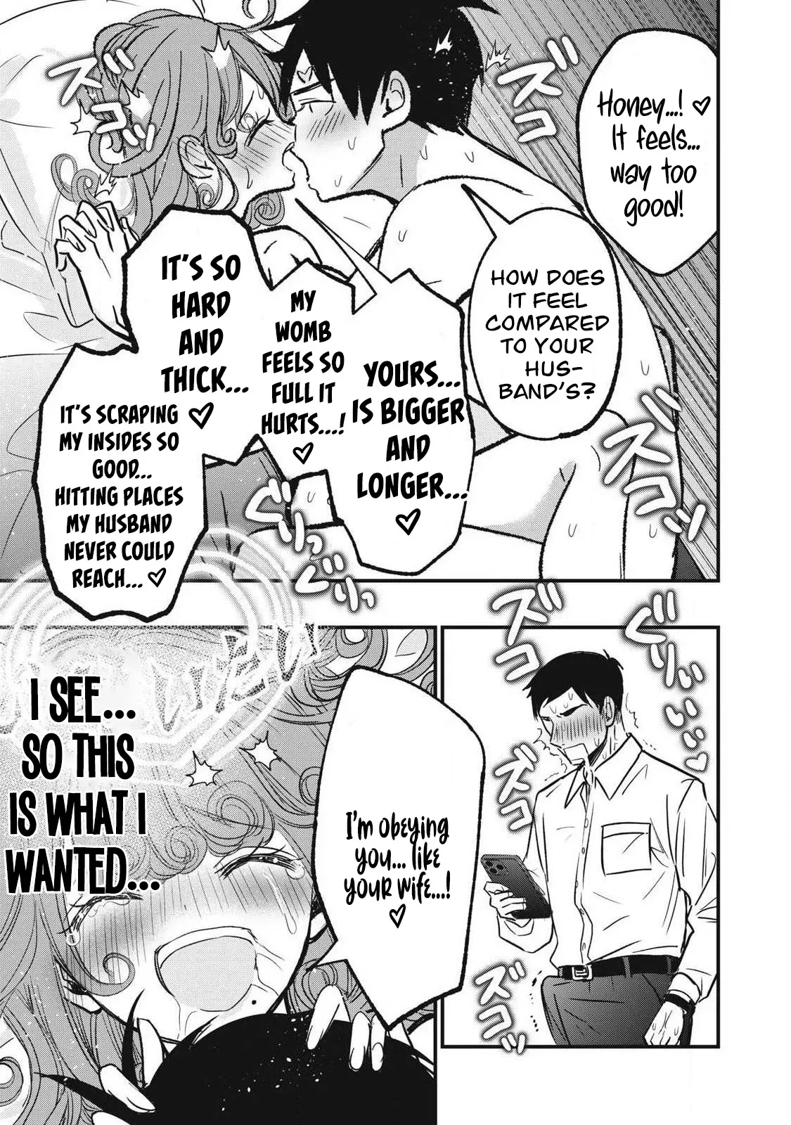 108 P! 1 Nen Go Ni Zettai 108 P Suru Hanashi Ch.14 — preview page 14