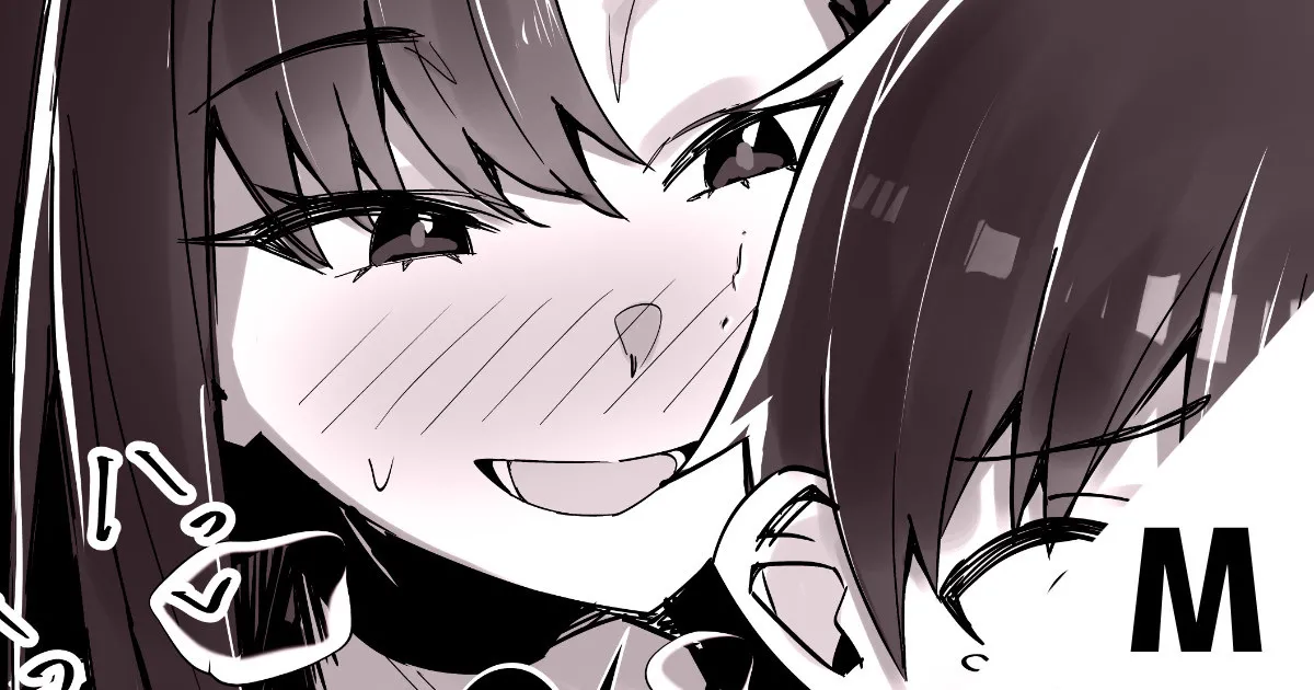 Rojiura de Shibottekuru Ichika to Mob | Back Alley Milking Session with Ichika and Mob-chan — preview page 1