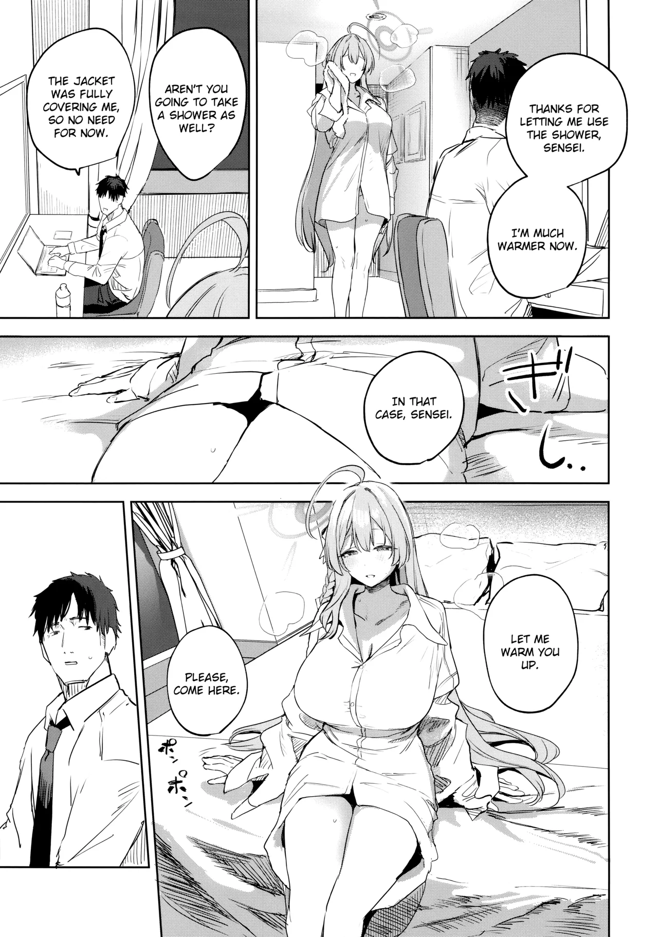 Seito to Sensei no Kouryaku Hon | A Guidebook for Sensei and Students — preview page 12