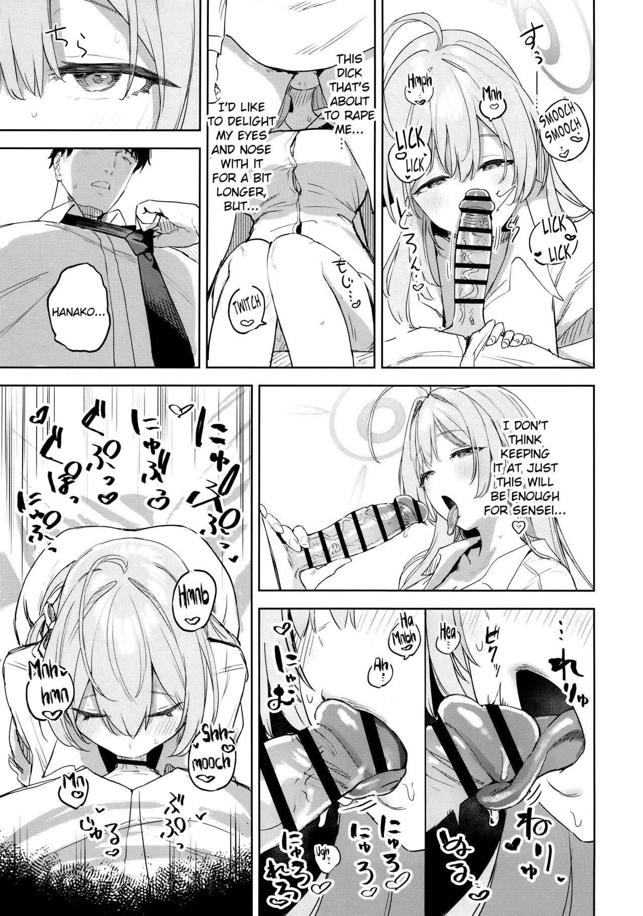 Seito to Sensei no Kouryaku Hon | A Guidebook for Sensei and Students — preview page 18