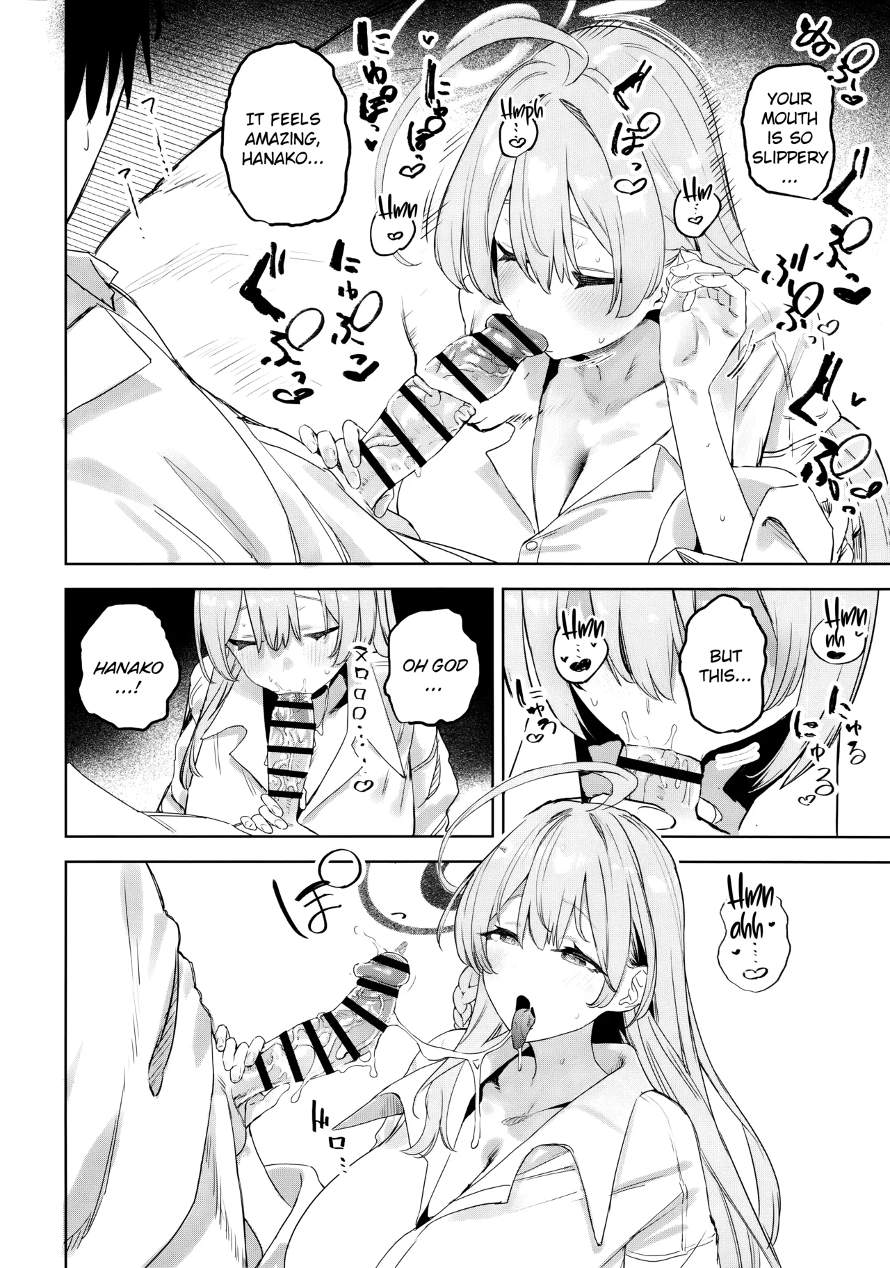 Seito to Sensei no Kouryaku Hon | A Guidebook for Sensei and Students — preview page 19