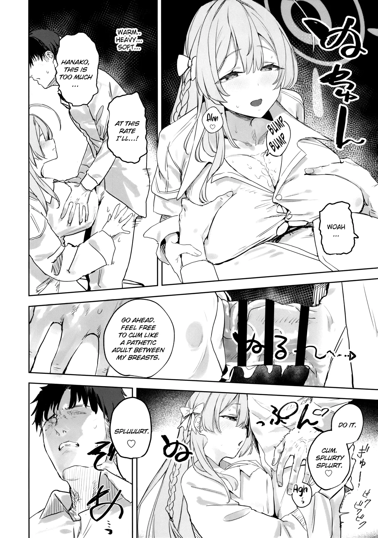 Seito to Sensei no Kouryaku Hon | A Guidebook for Sensei and Students – Chapter 1 – page 21