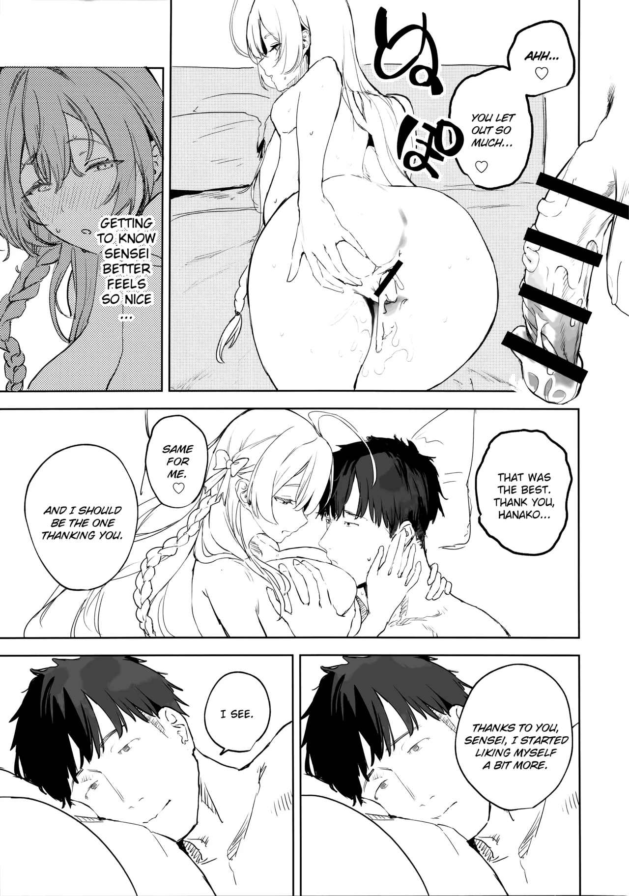 Seito to Sensei no Kouryaku Hon | A Guidebook for Sensei and Students – Chapter 1 – page 32