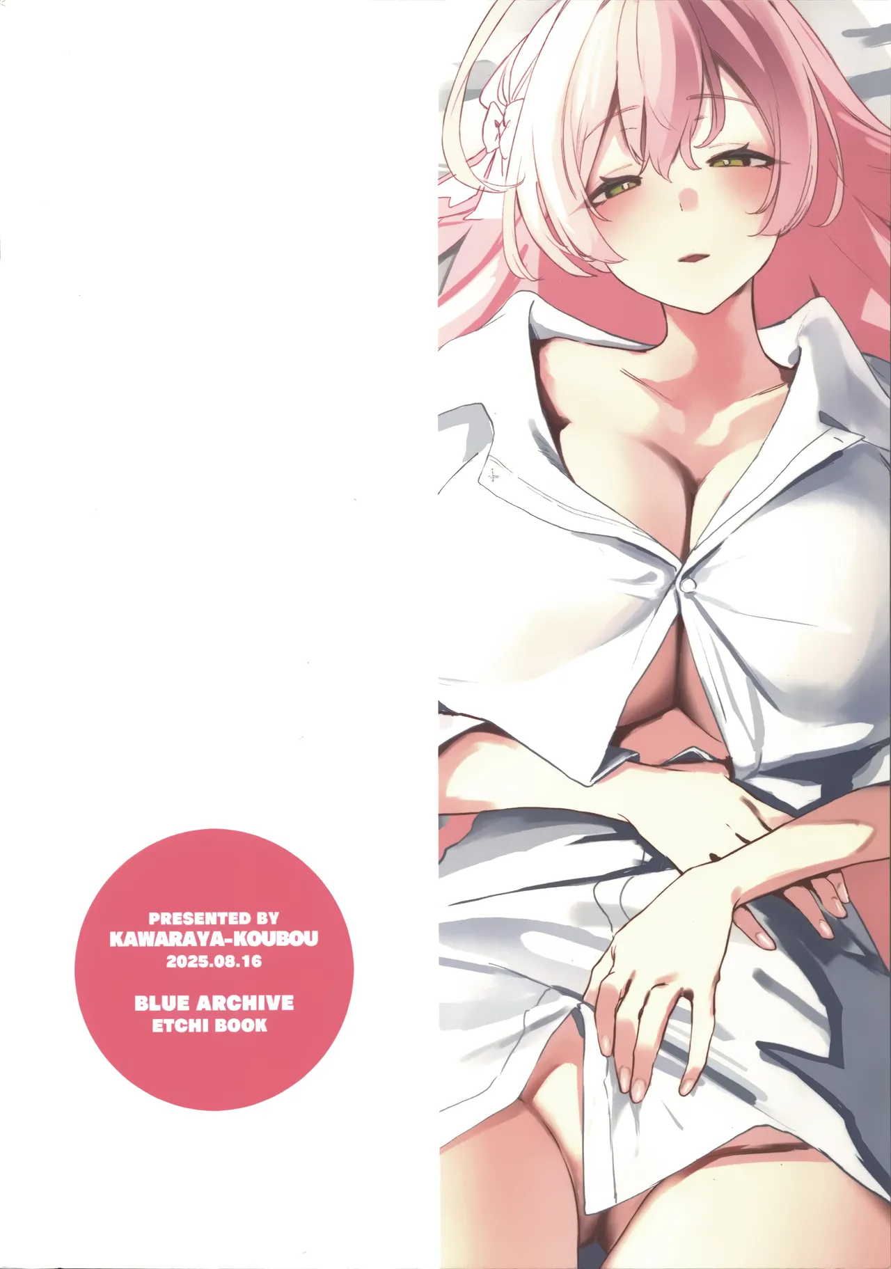 Seito to Sensei no Kouryaku Hon | A Guidebook for Sensei and Students – Chapter 1 – page 34