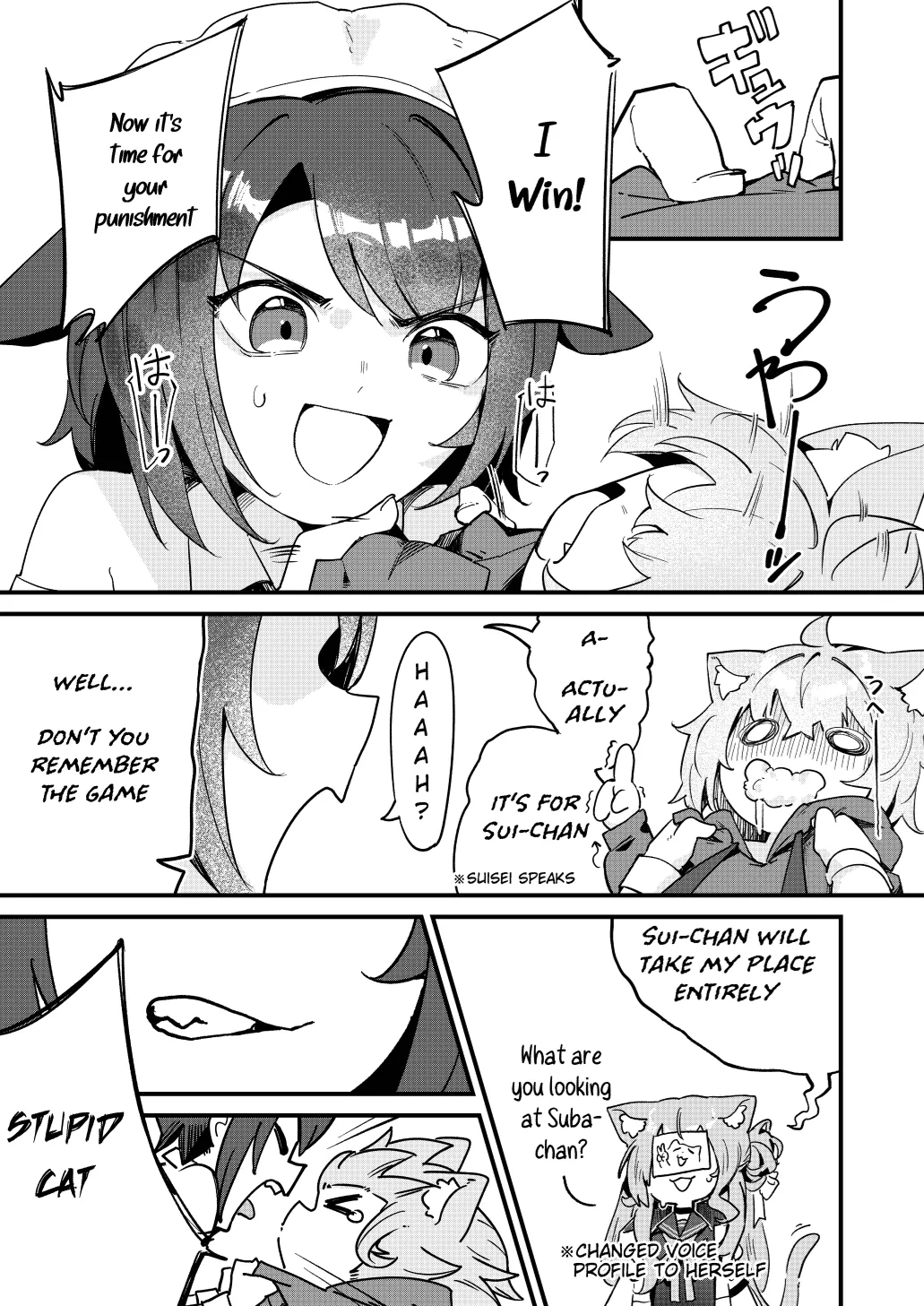 The Gooner Cats -Dare Game Turn Into Heat Activity- — preview page 9