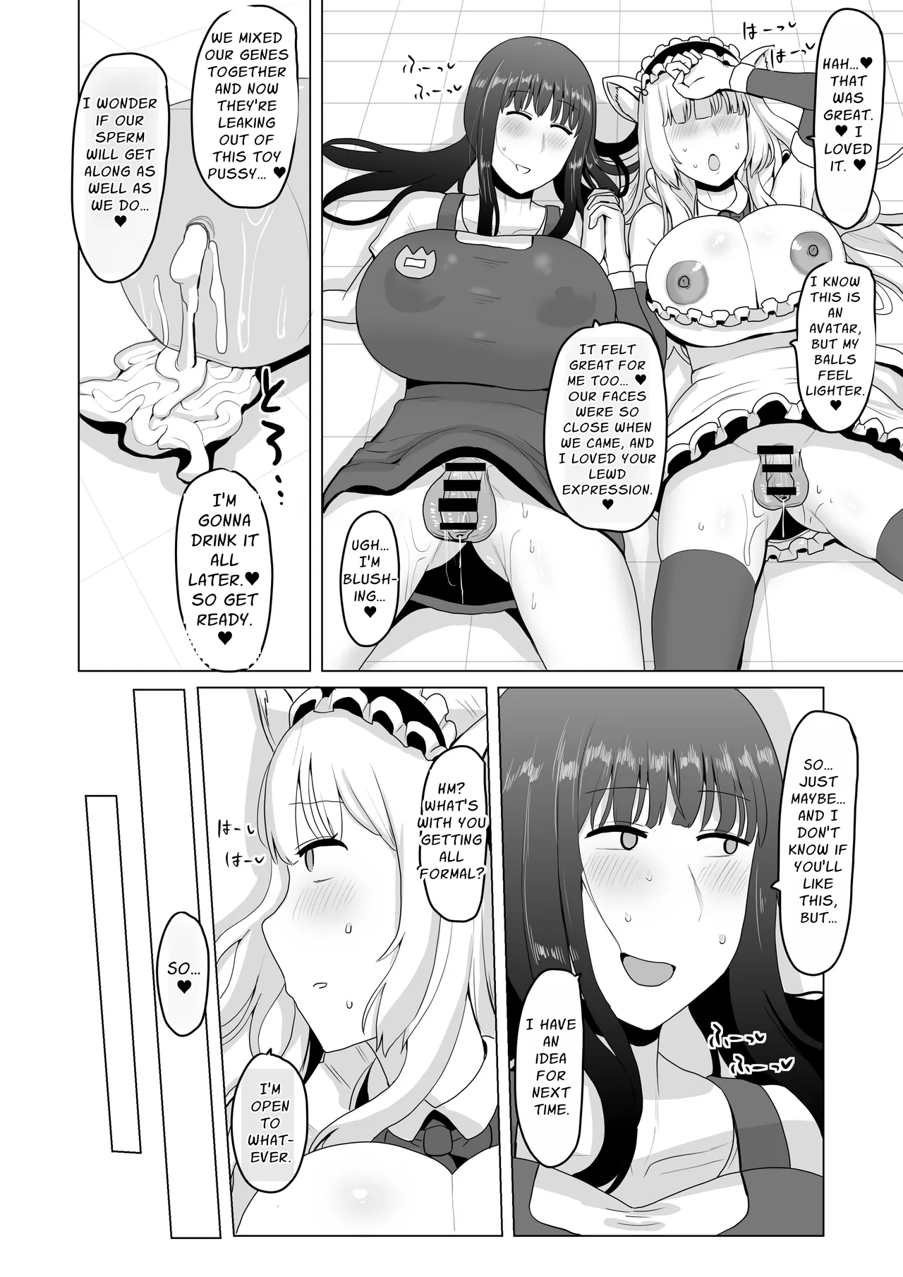 Are Cross-dressing Lesbians Gay? — preview page 13