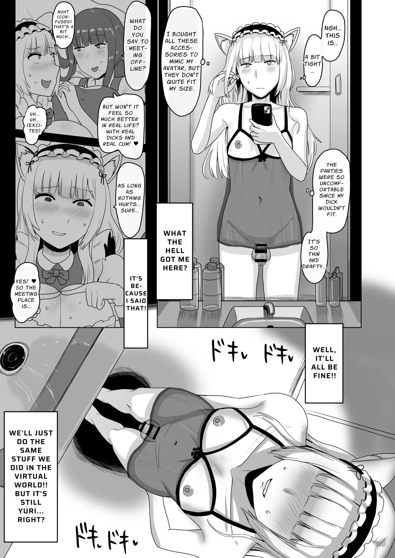 Are Cross-dressing Lesbians Gay? — preview page 14