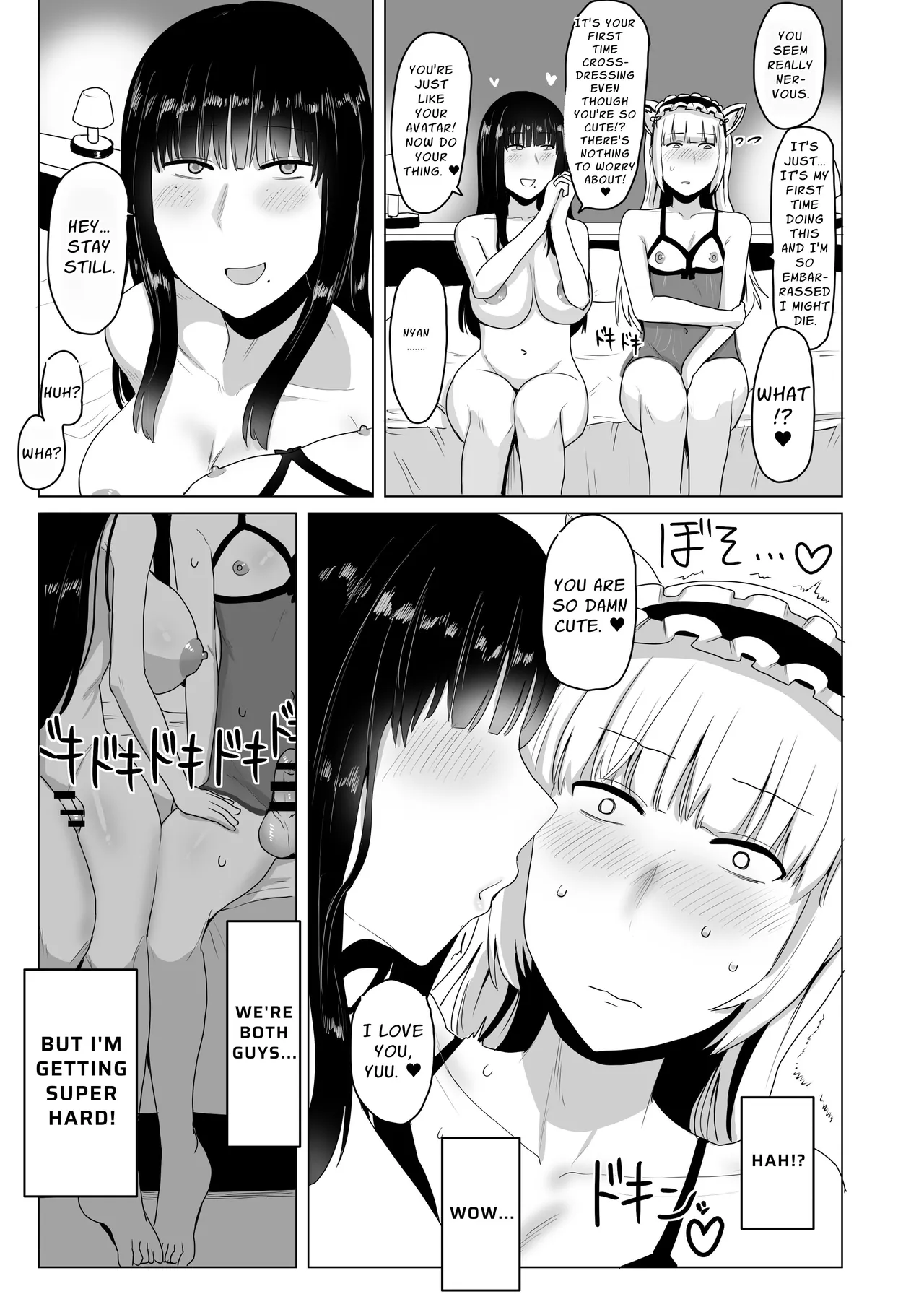 Are Cross-dressing Lesbians Gay? — preview page 16