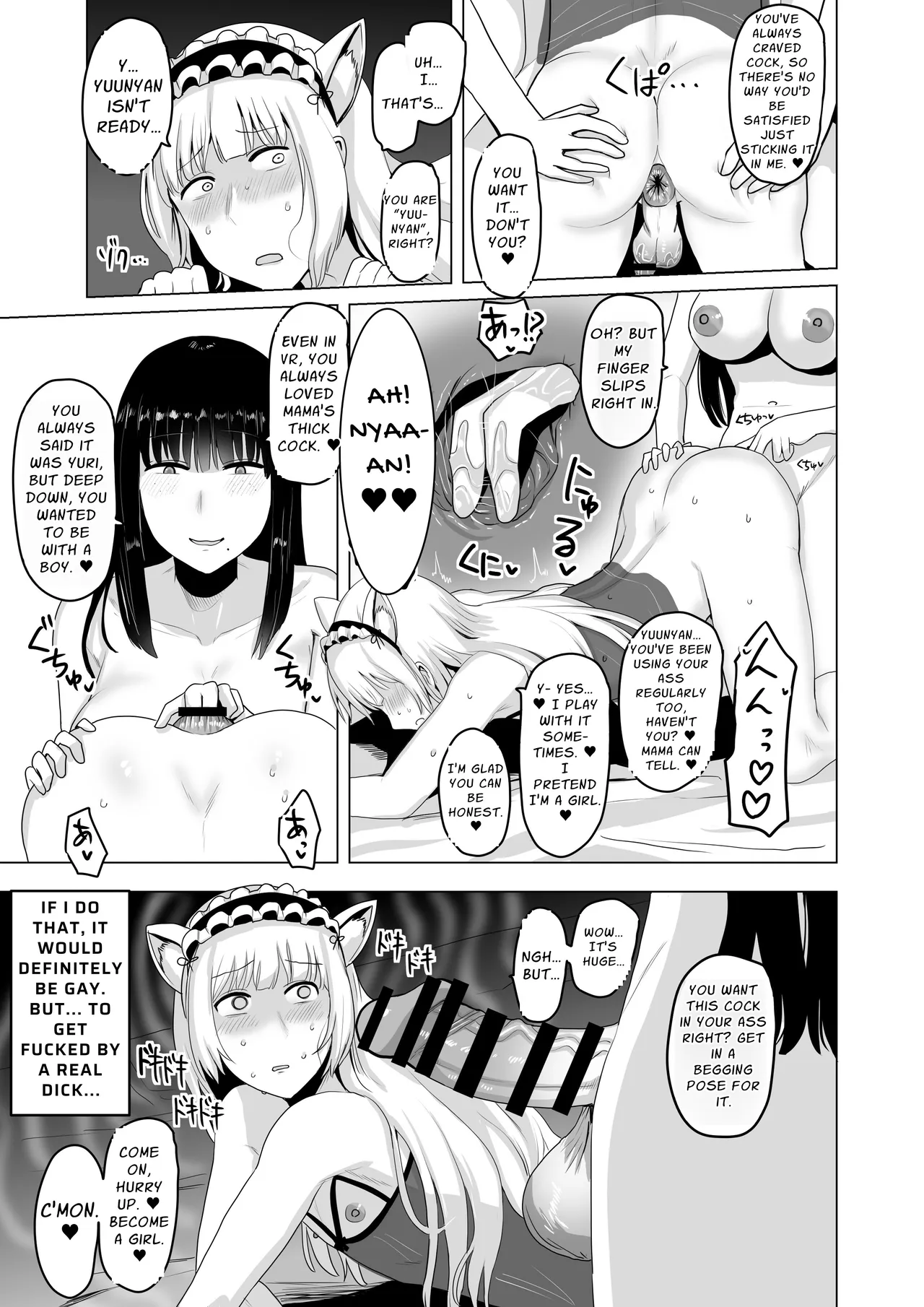 Are Cross-dressing Lesbians Gay? – Chapter 1 – page 22