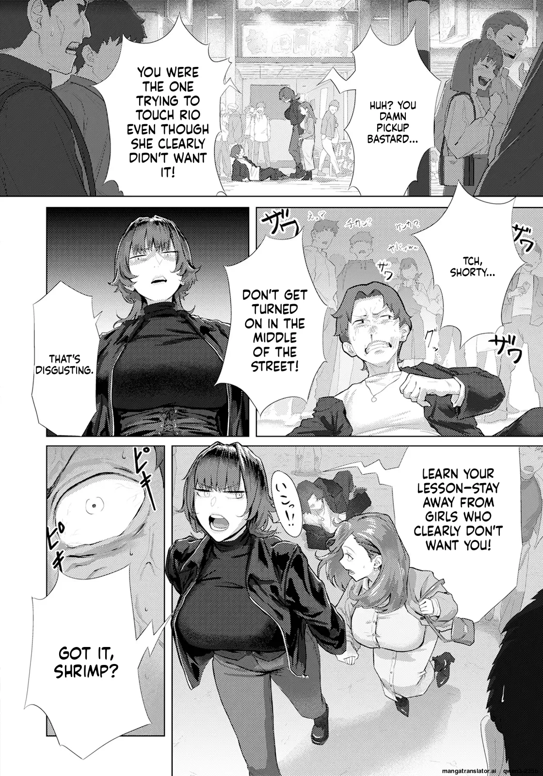 Kanhore dattai | Angel club 2025-09 — preview page 6