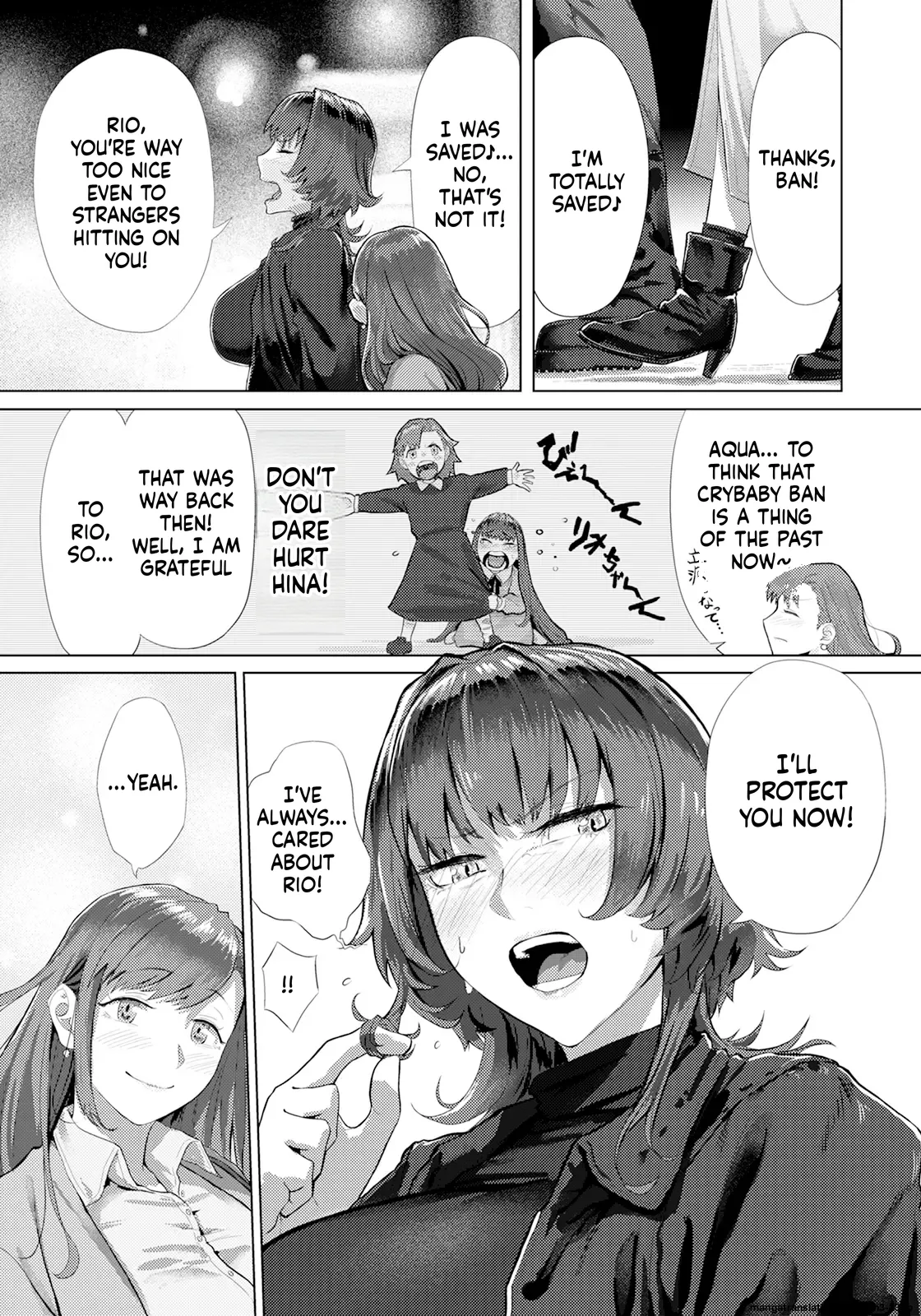 Kanhore dattai | Angel club 2025-09 — preview page 7