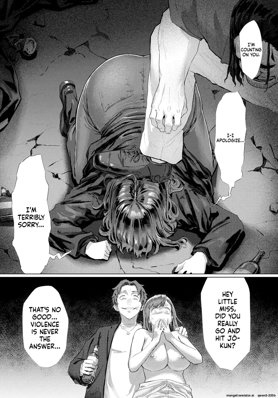 Kanhore dattai | Angel club 2025-09 — preview page 8