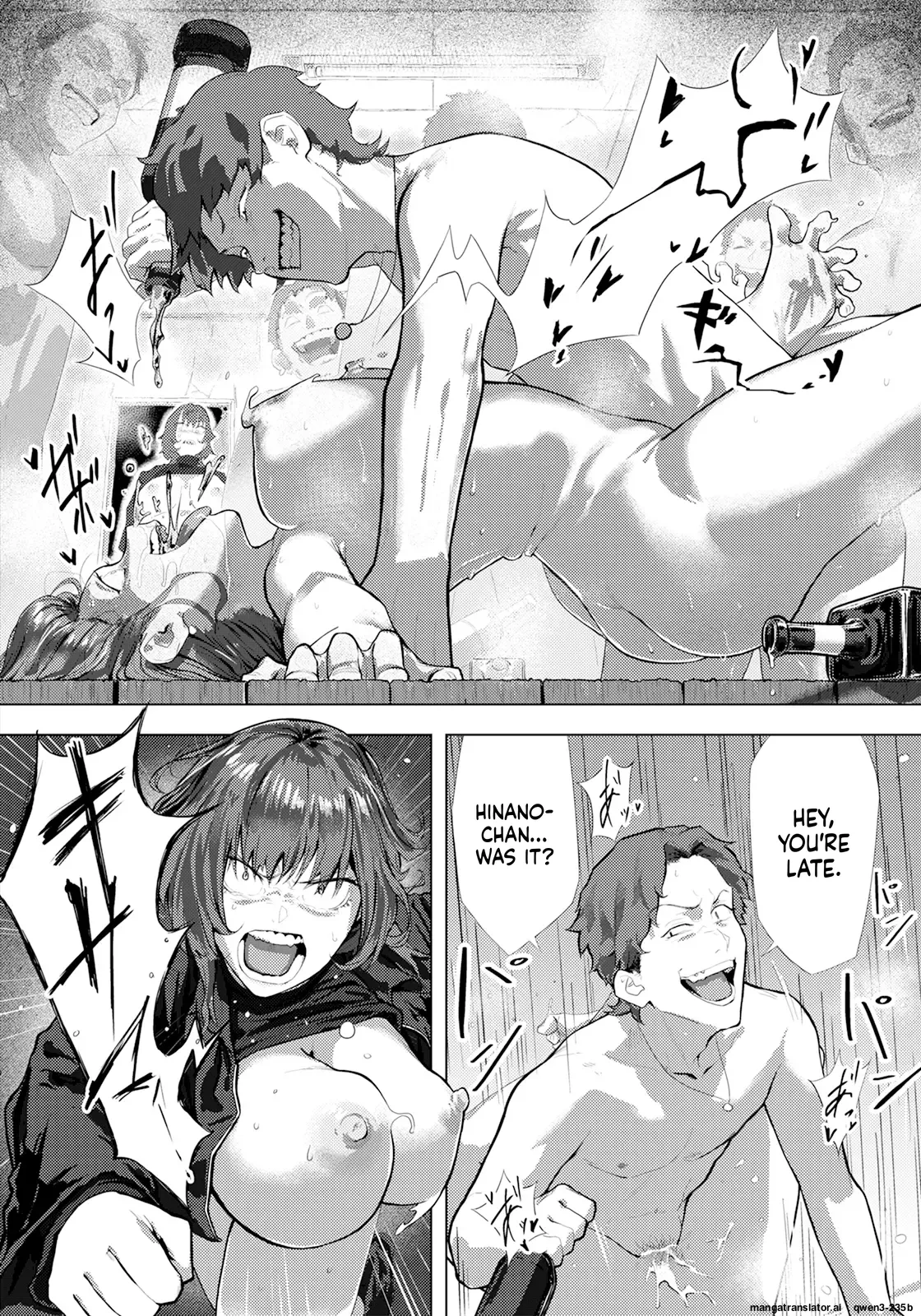 Kanhore dattai | Angel club 2025-09 — preview page 18