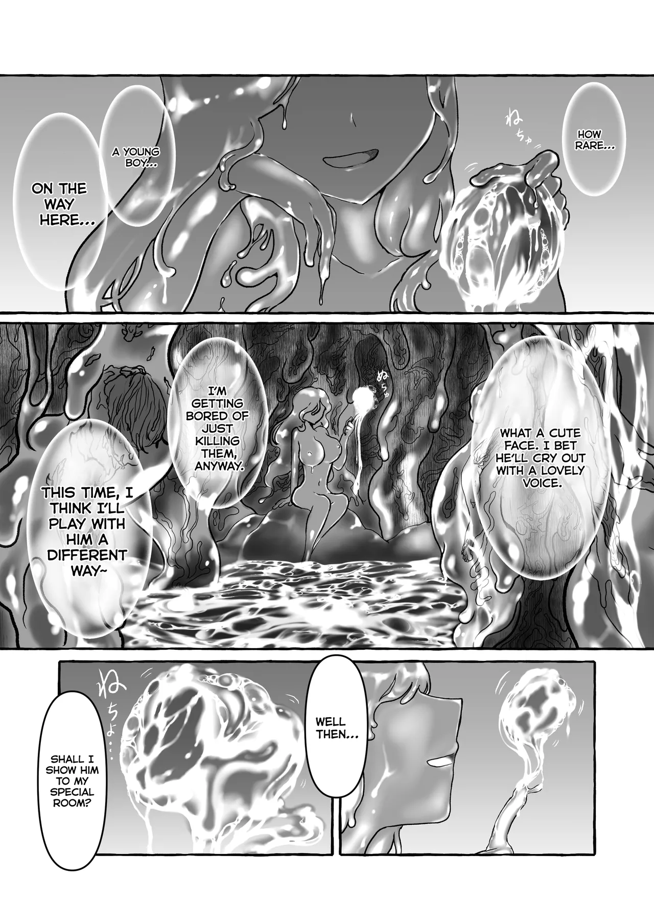 Shounen Yuusha to Slime Joou — preview page 4