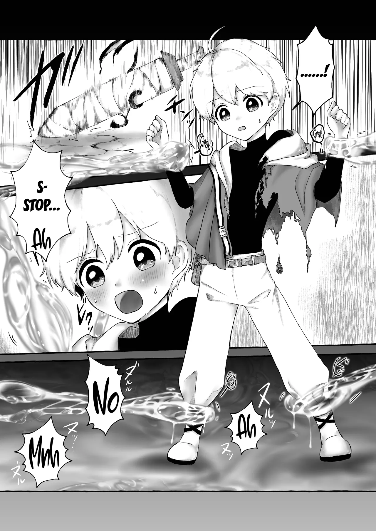 Shounen Yuusha to Slime Joou — preview page 8