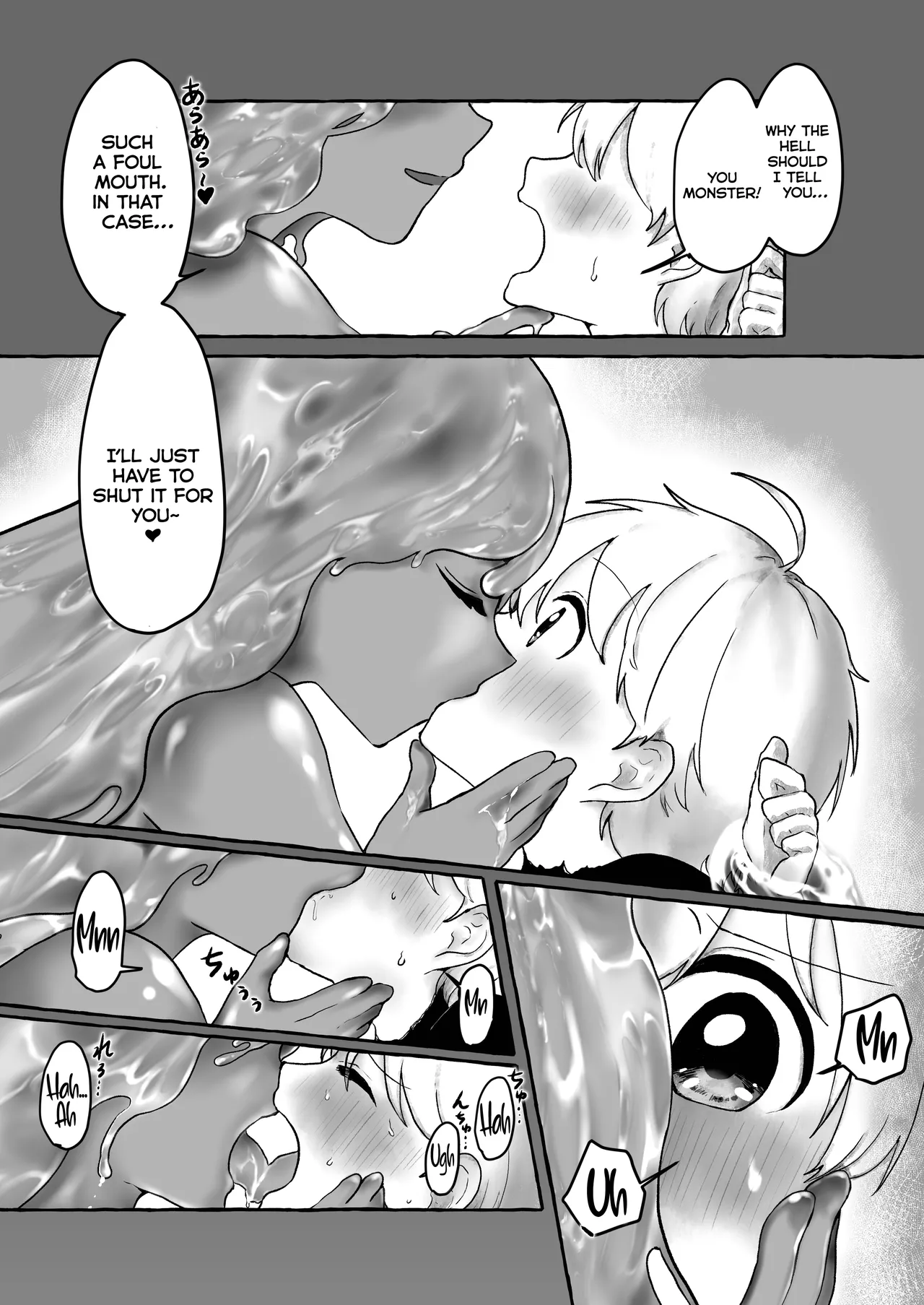 Shounen Yuusha to Slime Joou — preview page 11