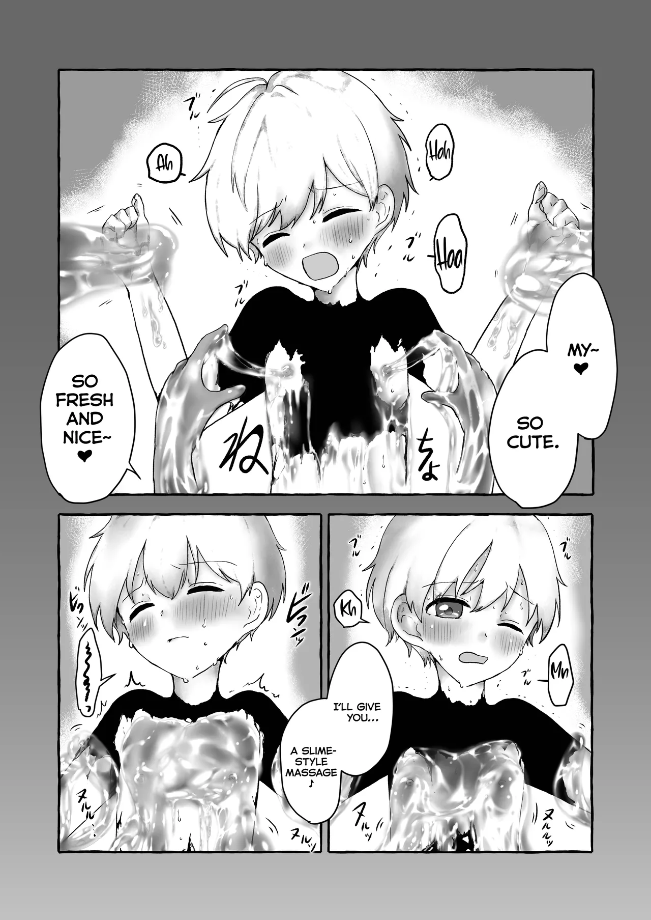 Shounen Yuusha to Slime Joou — preview page 13