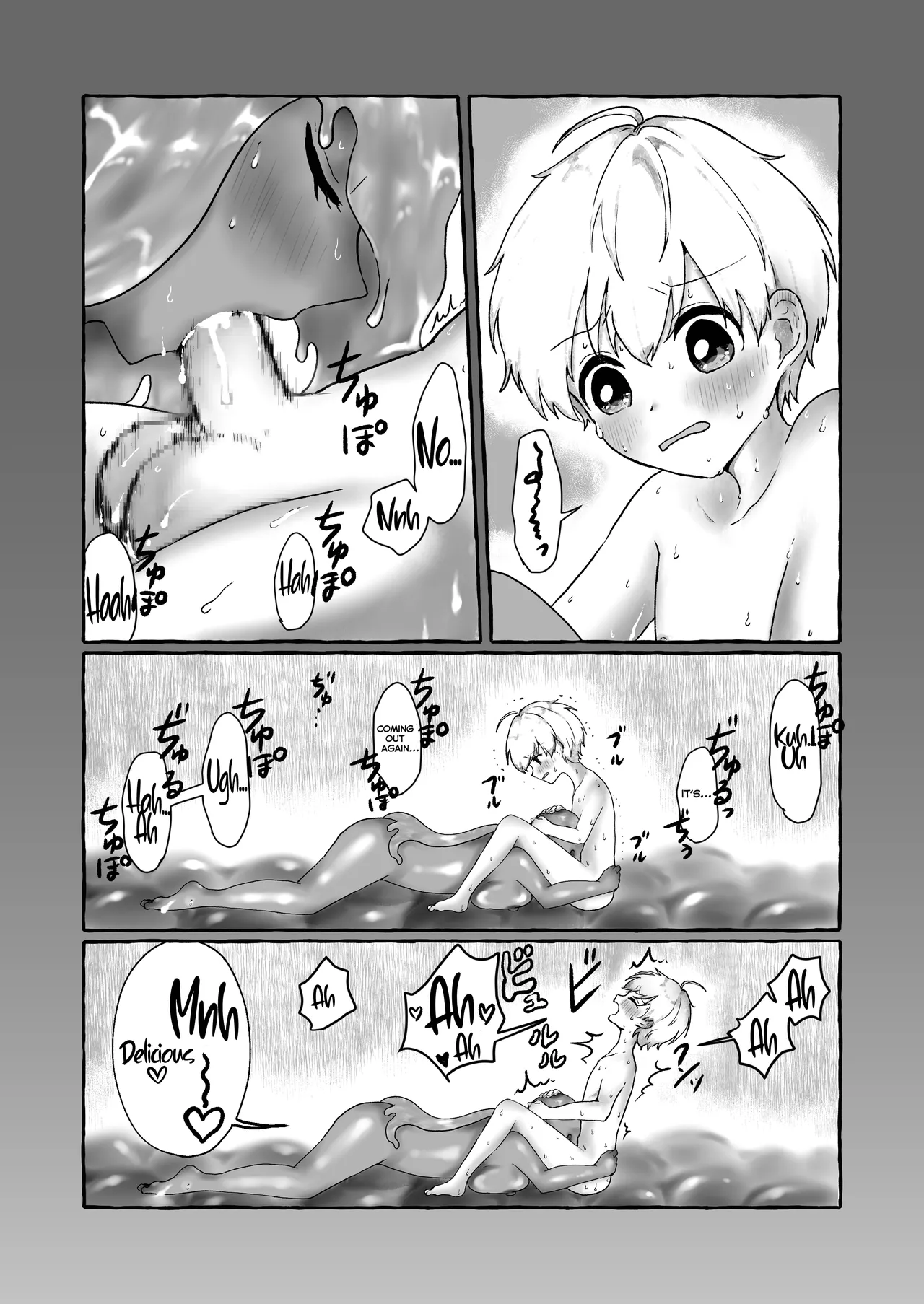 Shounen Yuusha to Slime Joou — preview page 20