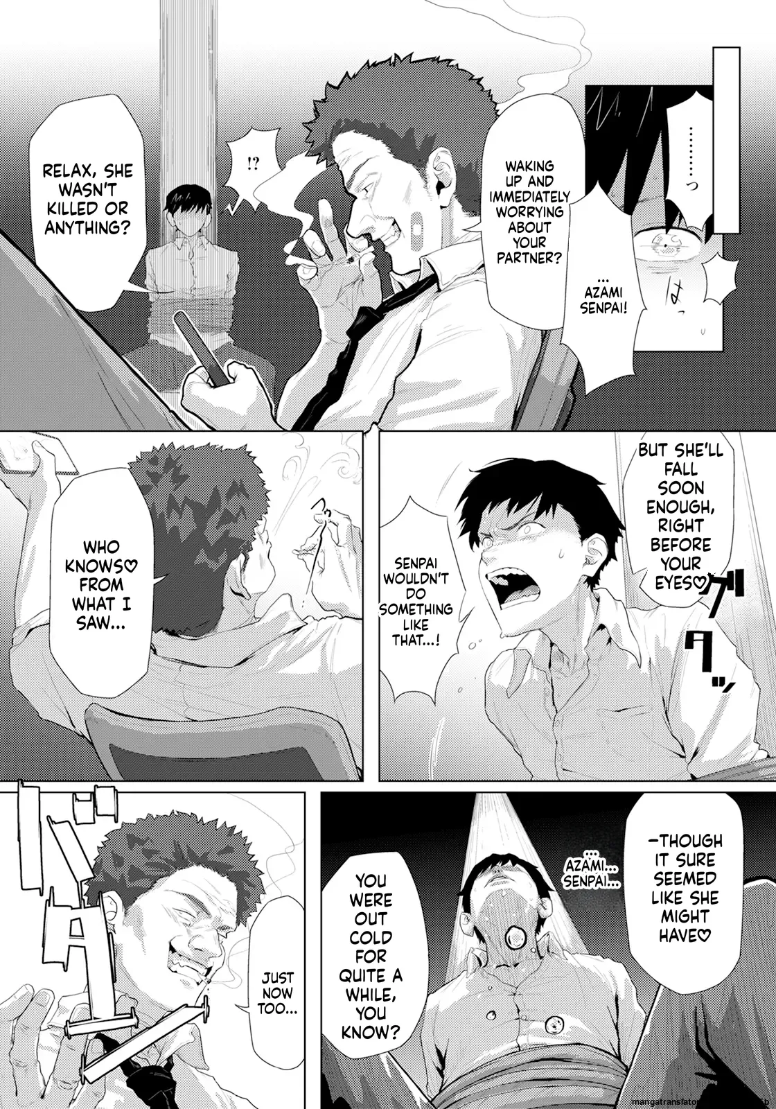 Adaochi ~Uragiri no Kairaku~ — preview page 11