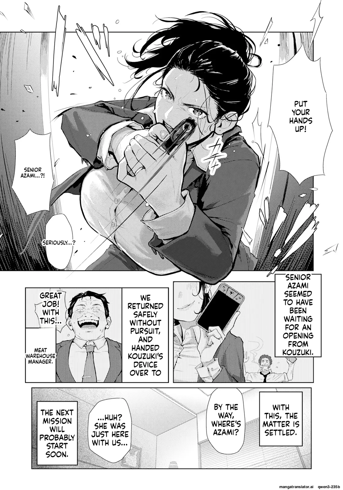 Adaochi ~Uragiri no Kairaku~ — preview page 12