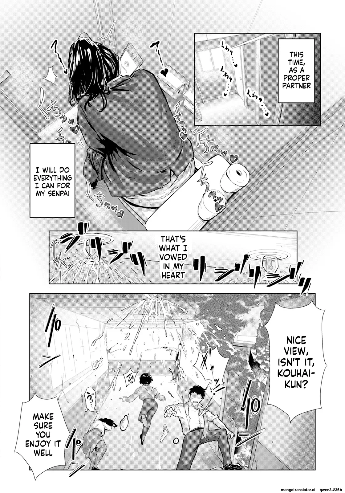Adaochi ~Uragiri no Kairaku~ — preview page 13