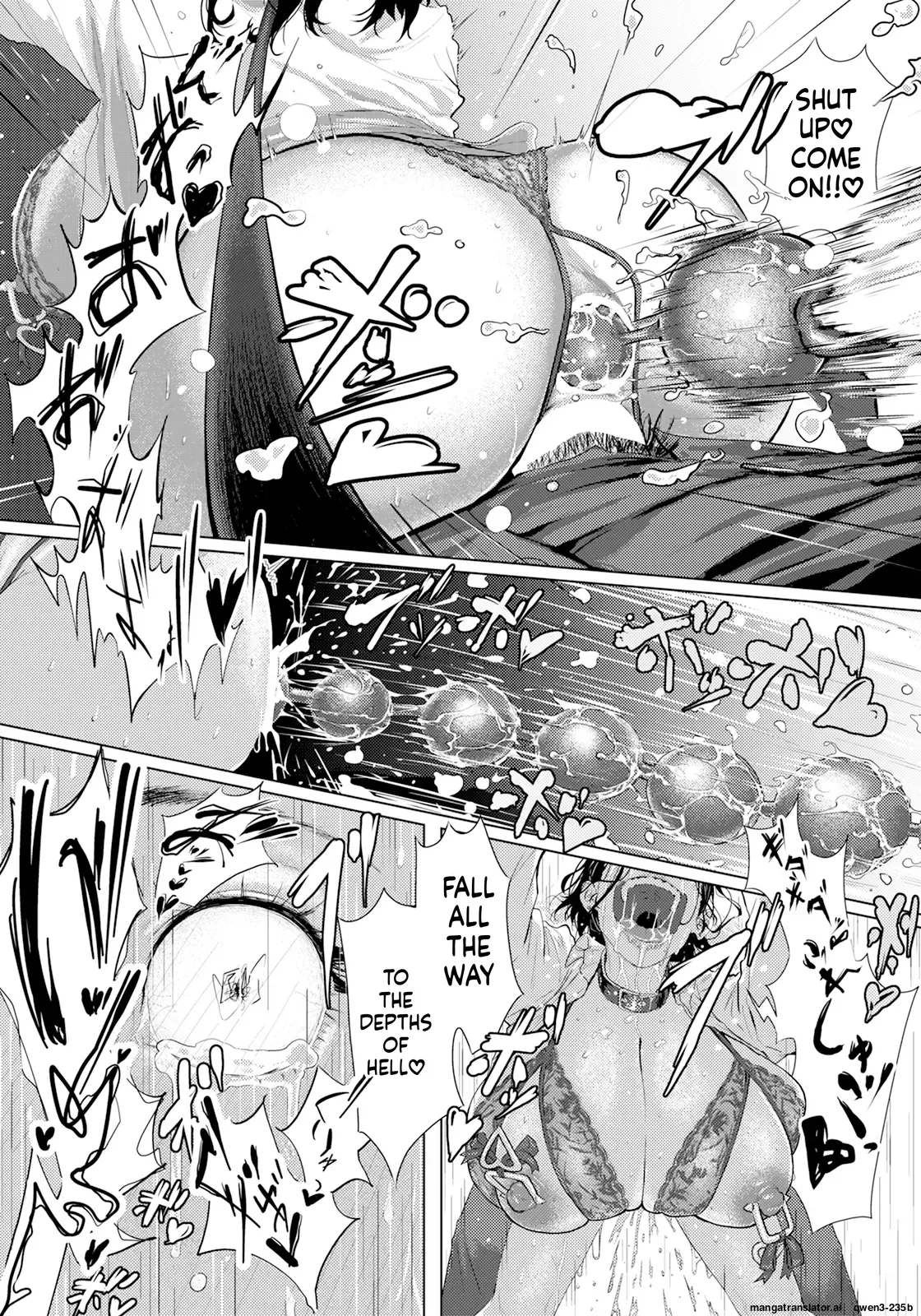 Adaochi ~Uragiri no Kairaku~ — preview page 18