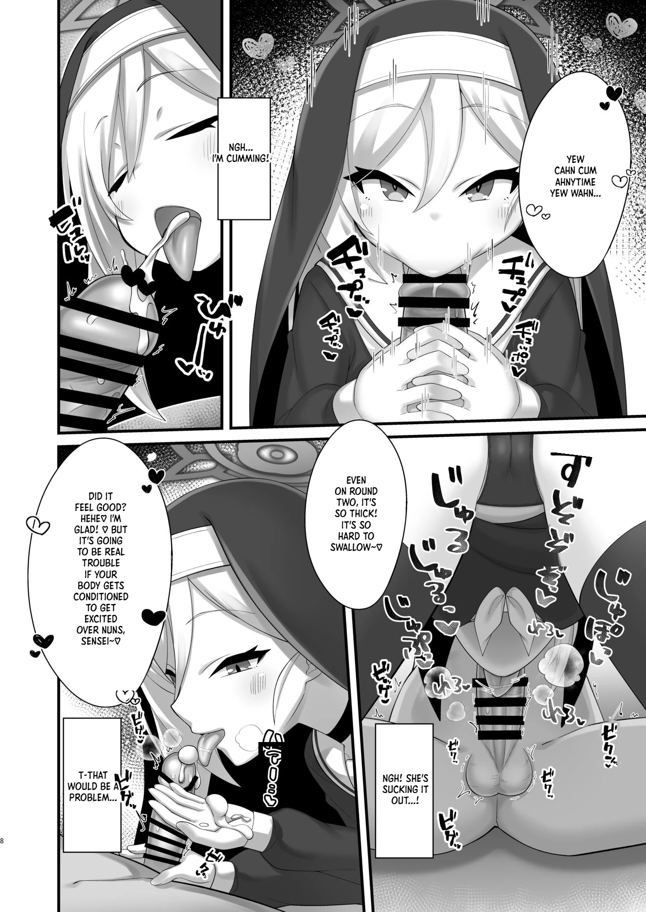 Mutsuki-chan ni Cosplay Ecchi Game de Kateru Wakenai yo ne | There’s No way I Can Win a Sexy Cosplay Game Against Mutsuki-chan — preview page 7