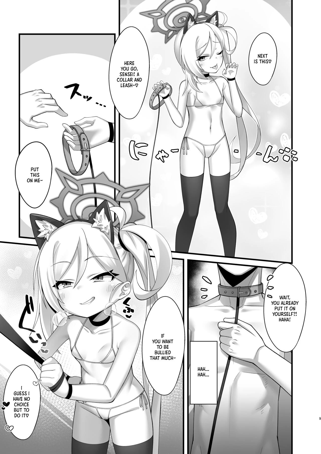 Mutsuki-chan ni Cosplay Ecchi Game de Kateru Wakenai yo ne | There’s No way I Can Win a Sexy Cosplay Game Against Mutsuki-chan — preview page 8
