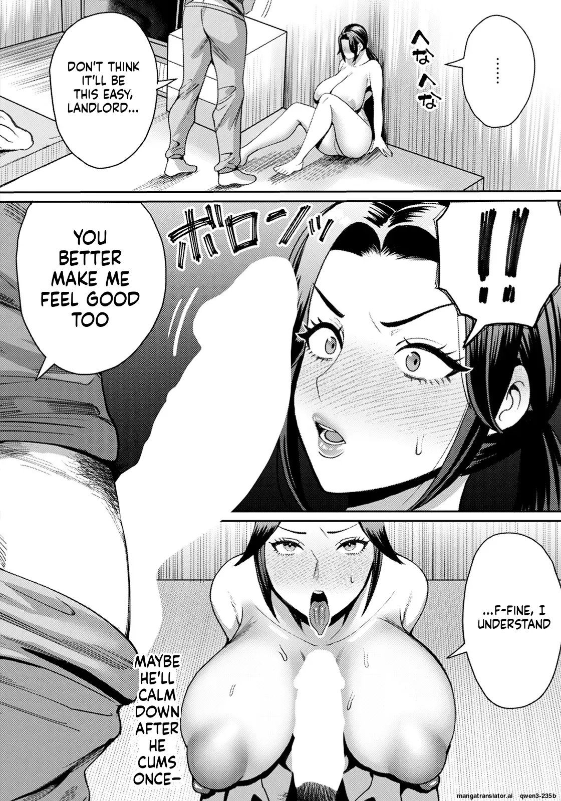Rinkan Sare Kanrinrin | Gang-raped manager tamako — preview page 6
