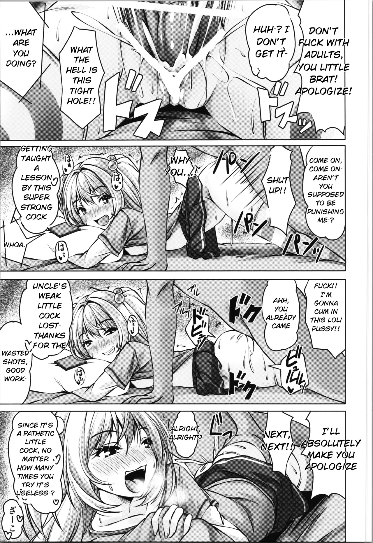 Beit Shokai Shite Morattara Nazeka TS-ka Shite Enkou Shite Ita – Part 1+2+3 – Chapter 1 – page 28