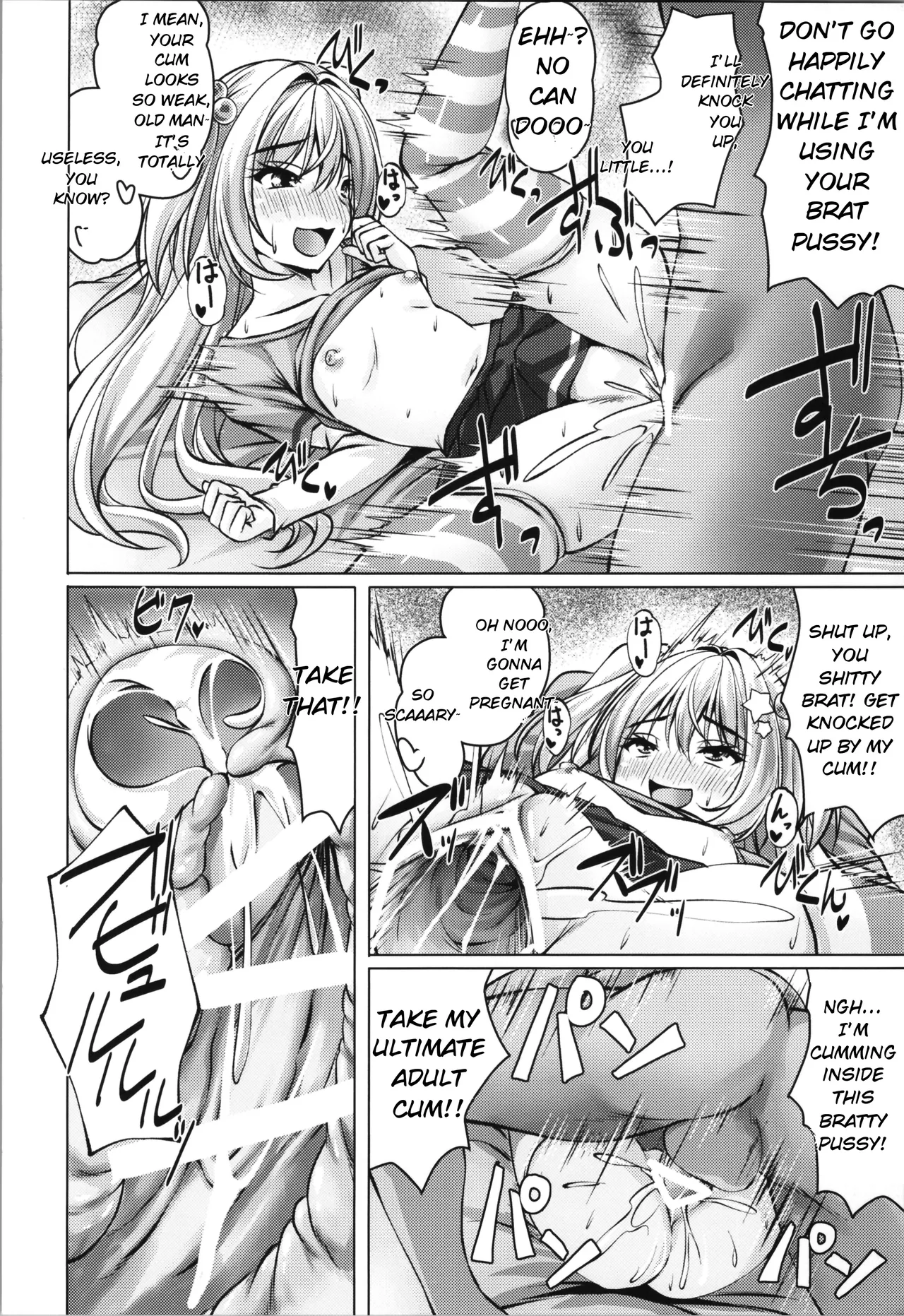 Beit Shokai Shite Morattara Nazeka TS-ka Shite Enkou Shite Ita – Part 1+2+3 – Chapter 1 – page 31