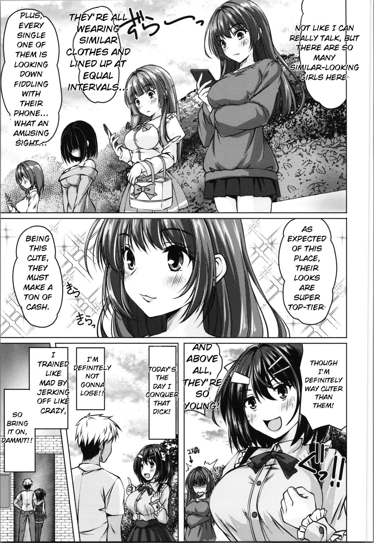 Beit Shokai Shite Morattara Nazeka TS-ka Shite Enkou Shite Ita – Part 1+2+3 – Chapter 1 – page 34