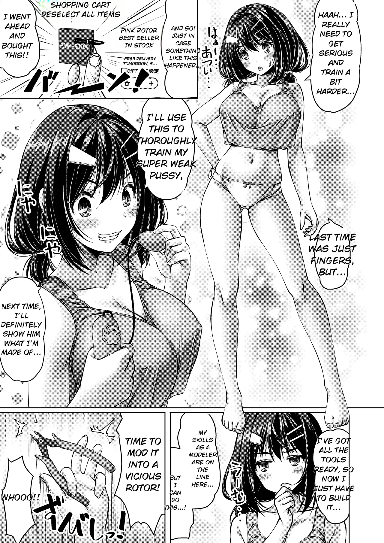 Beit Shokai Shite Morattara Nazeka TS-ka Shite Enkou Shite Ita – Part 1+2+3 – Chapter 1 – page 55