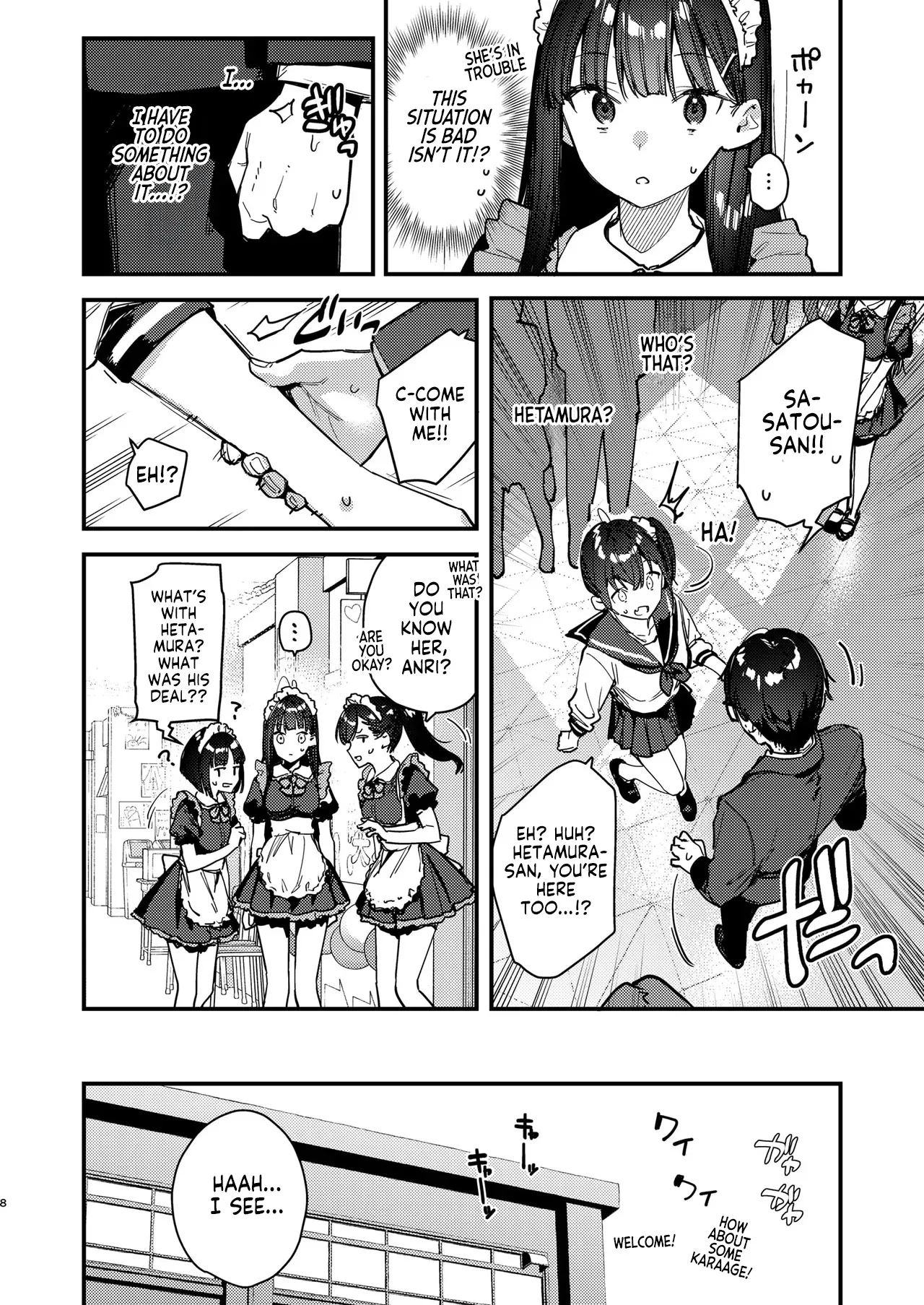 Suki na Ko no Beit Saki ga H na Service o Shiteiru 5 | My Favorite Girl’s Part-time Job Offers H Services to Regular Customers 5 — preview page 7
