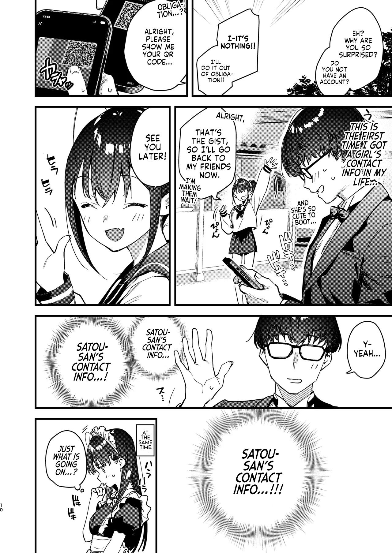 Suki na Ko no Beit Saki ga H na Service o Shiteiru 5 | My Favorite Girl’s Part-time Job Offers H Services to Regular Customers 5 — preview page 9