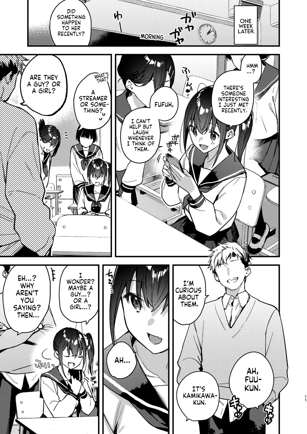 Suki na Ko no Beit Saki ga H na Service o Shiteiru 5 | My Favorite Girl’s Part-time Job Offers H Services to Regular Customers 5 — preview page 10