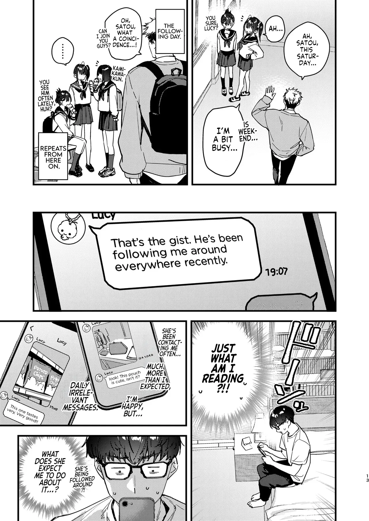 Suki na Ko no Beit Saki ga H na Service o Shiteiru 5 | My Favorite Girl’s Part-time Job Offers H Services to Regular Customers 5 — preview page 12