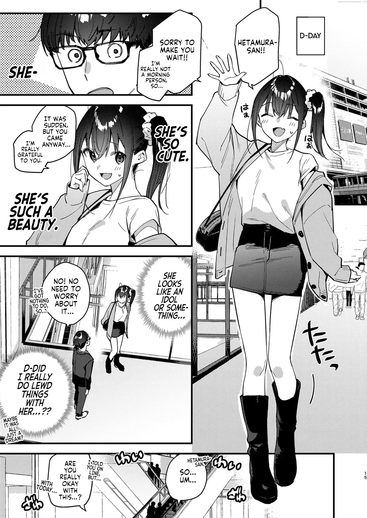 Suki na Ko no Beit Saki ga H na Service o Shiteiru 5 | My Favorite Girl’s Part-time Job Offers H Services to Regular Customers 5 — preview page 14