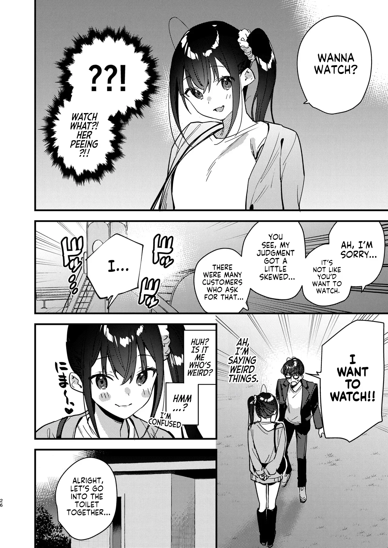Suki na Ko no Beit Saki ga H na Service o Shiteiru 5 | My Favorite Girl’s Part-time Job Offers H Services to Regular Customers 5 – Chapter 1 – page 25