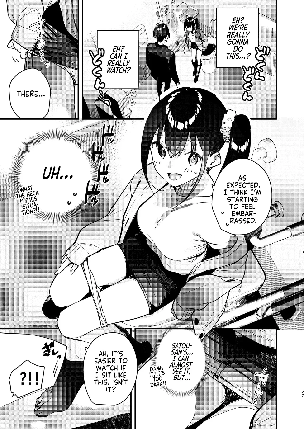 Suki na Ko no Beit Saki ga H na Service o Shiteiru 5 | My Favorite Girl’s Part-time Job Offers H Services to Regular Customers 5 – Chapter 1 – page 26
