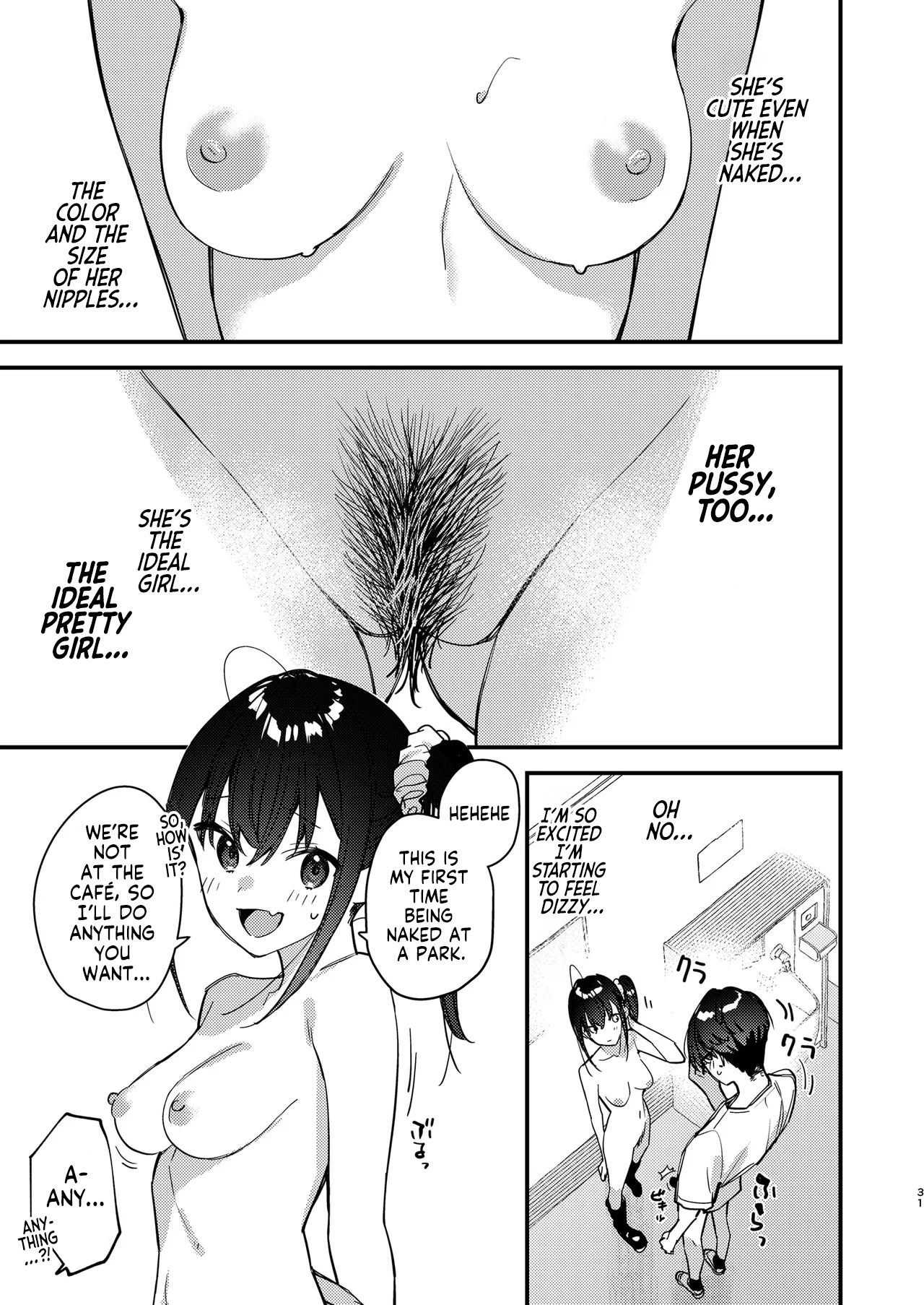 Suki na Ko no Beit Saki ga H na Service o Shiteiru 5 | My Favorite Girl’s Part-time Job Offers H Services to Regular Customers 5 – Chapter 1 – page 30