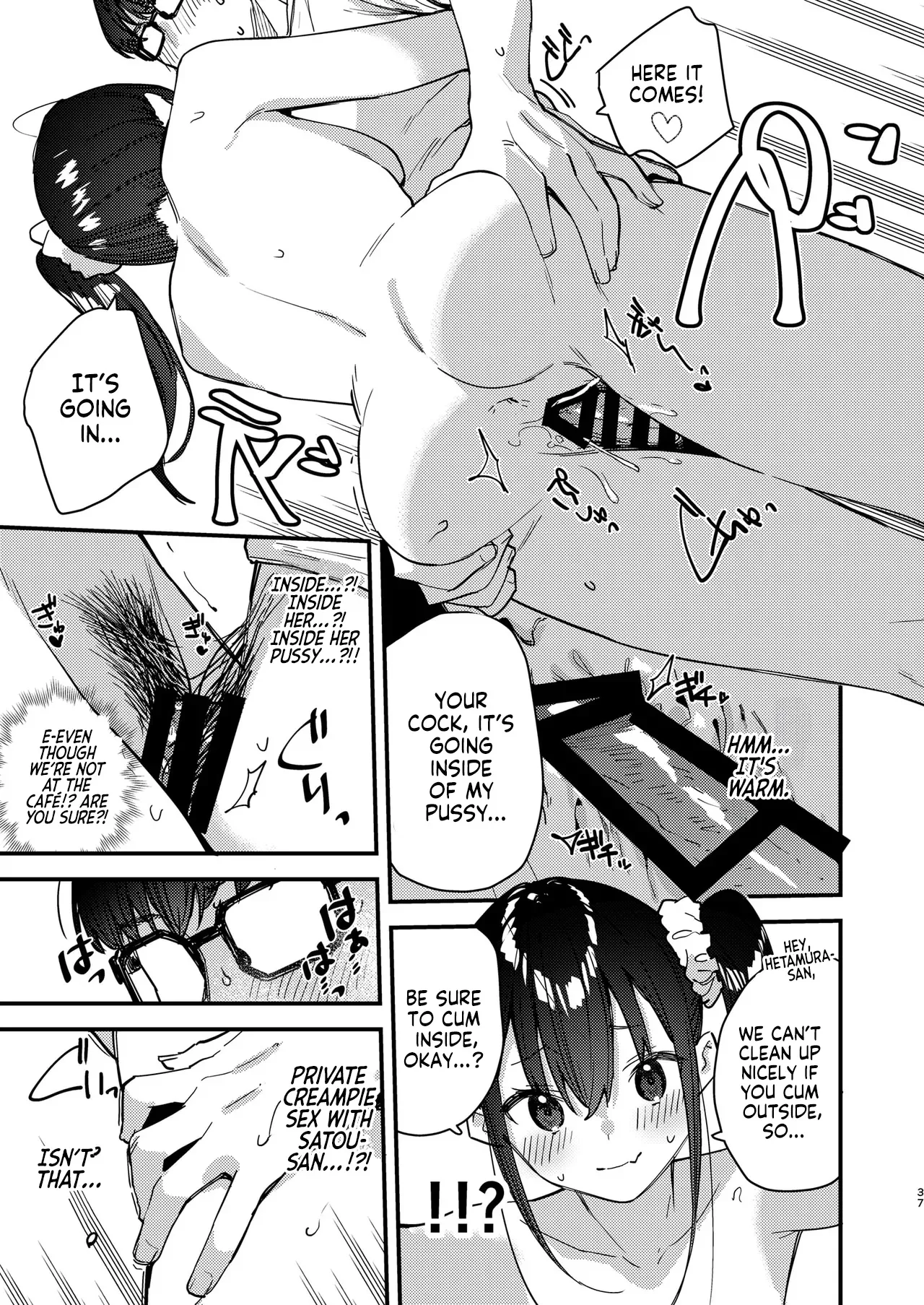 Suki na Ko no Beit Saki ga H na Service o Shiteiru 5 | My Favorite Girl’s Part-time Job Offers H Services to Regular Customers 5 – Chapter 1 – page 36