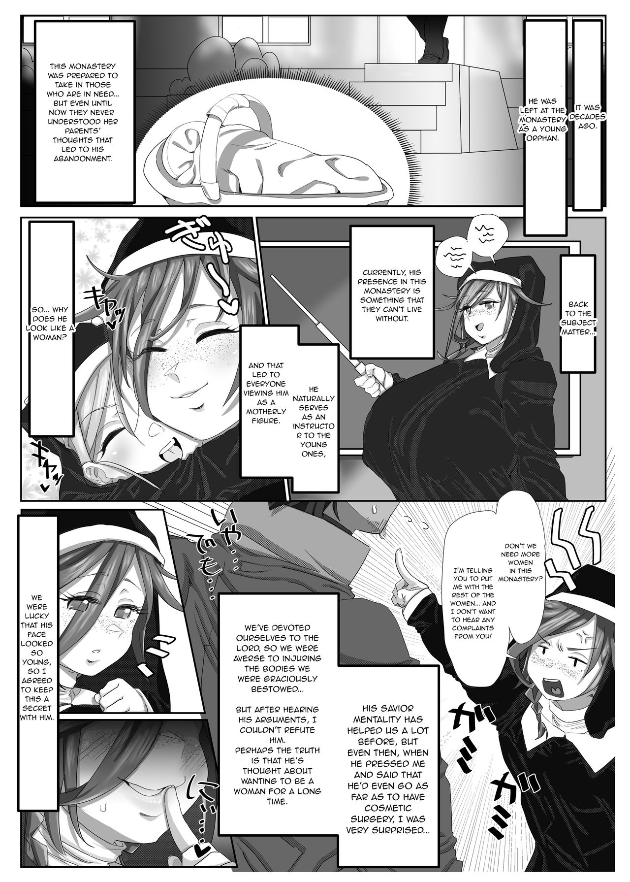 C’s HAVEN page 52 – Chapter 1 – page 2