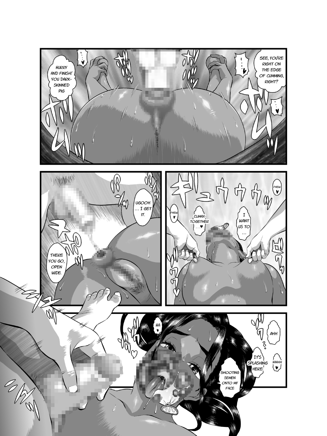 Ko Monkey Ayaka Ch. 3 – Chapter 1 – page 12