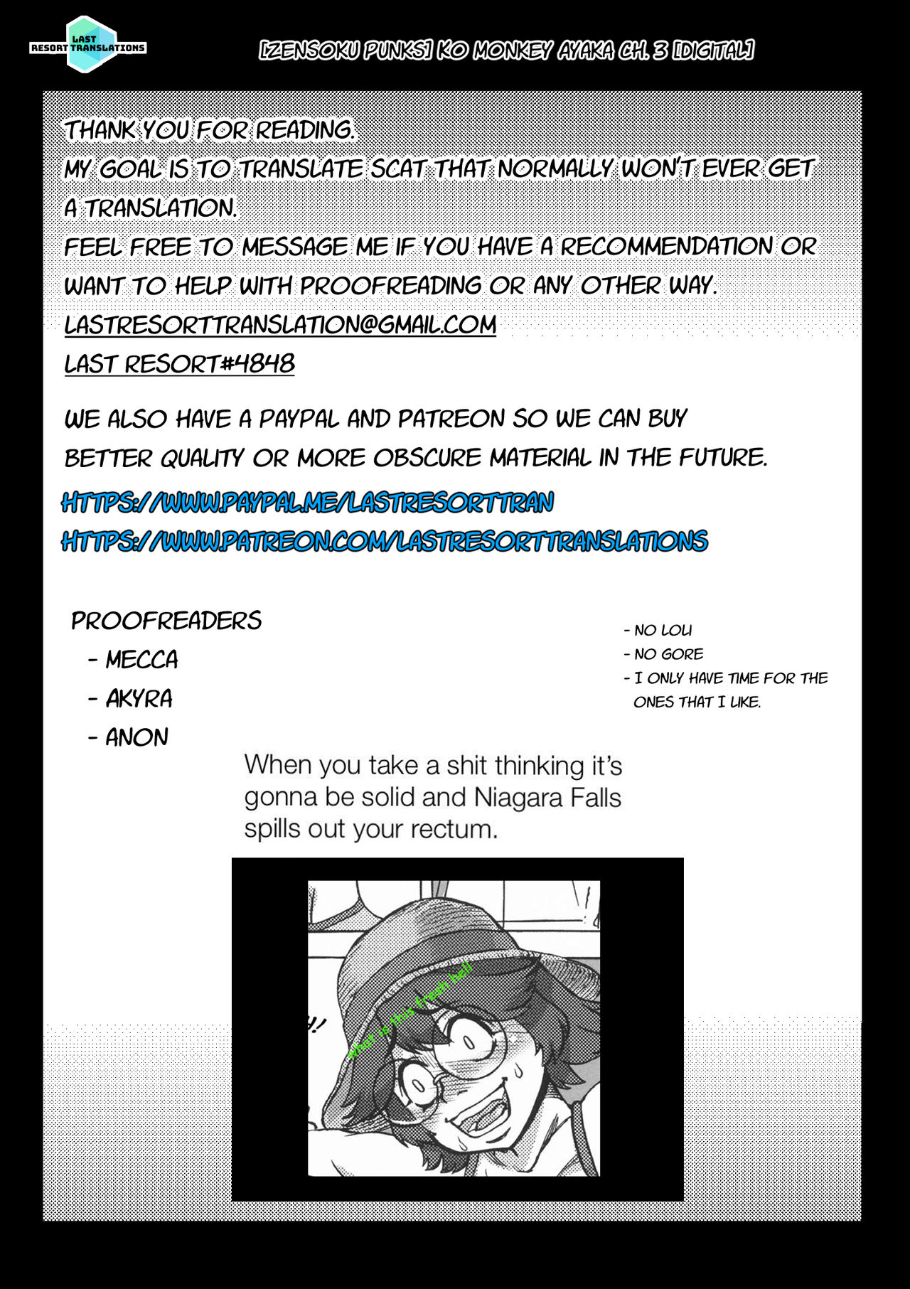 Ko Monkey Ayaka Ch. 3 – Chapter 1 – page 32