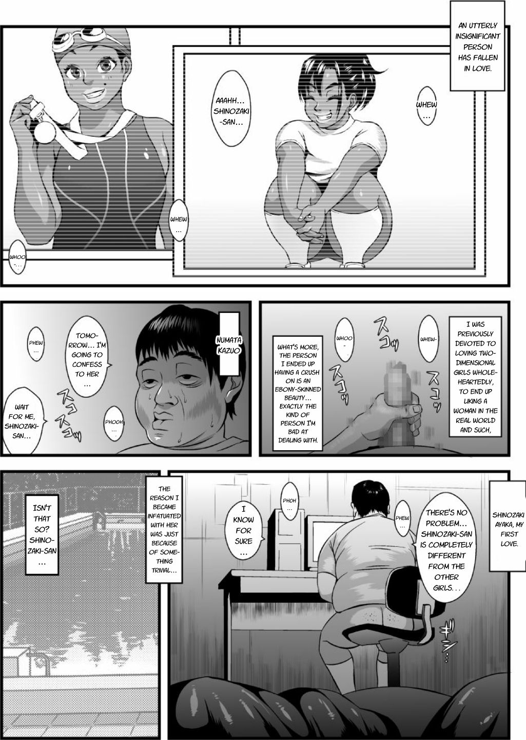 Ko Monkey Ayaka Ch. 4 — preview page 3