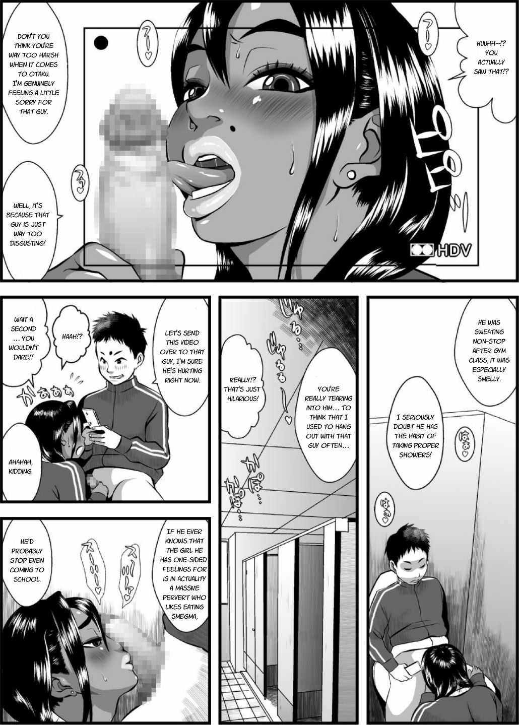 Ko Monkey Ayaka Ch. 4 — preview page 7