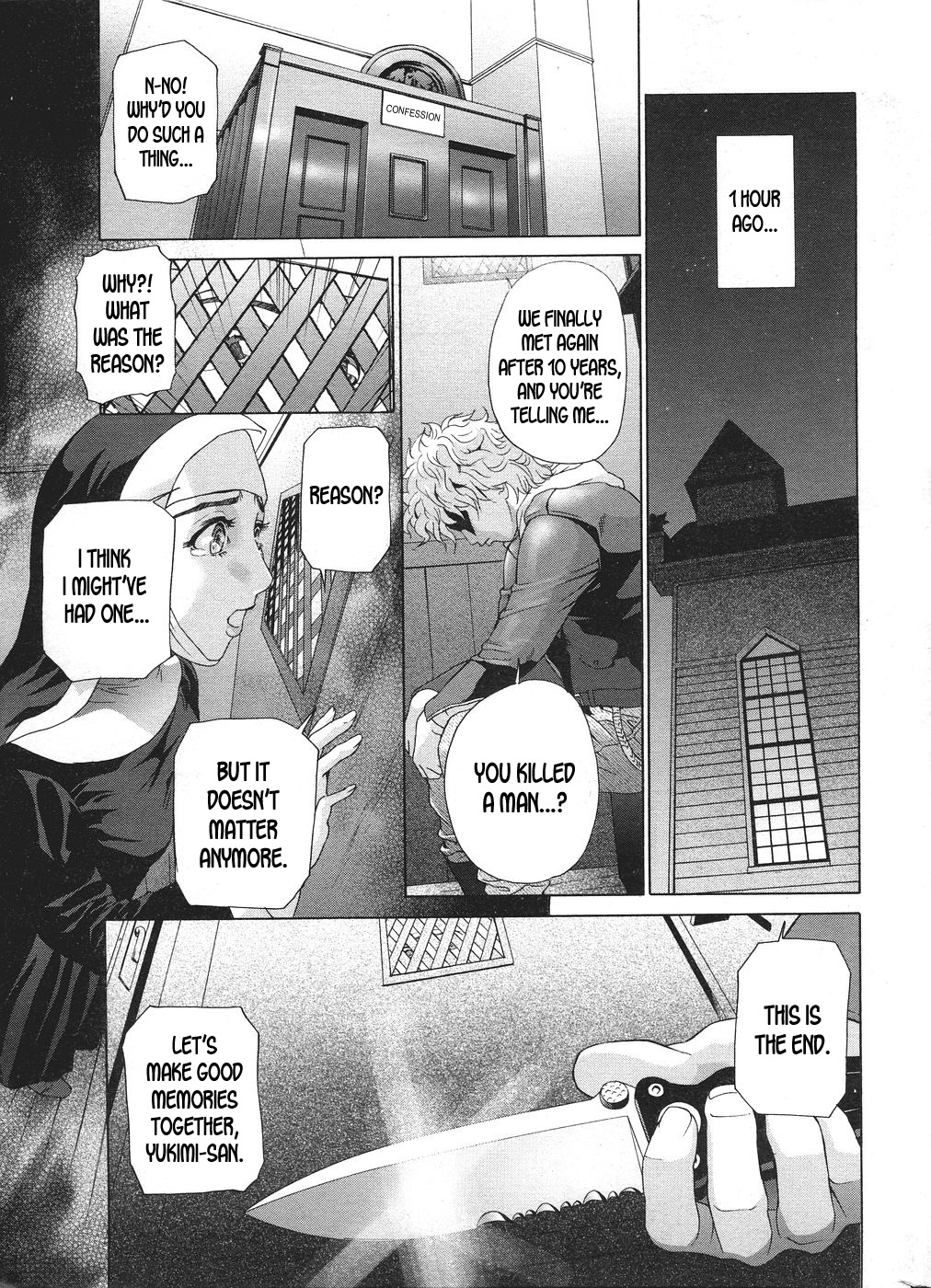 Holy Night — preview page 5
